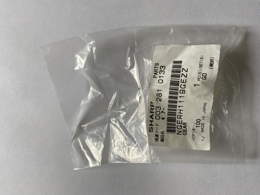 Шестеренка Sharp SNG32     NGERH1119GEZZ