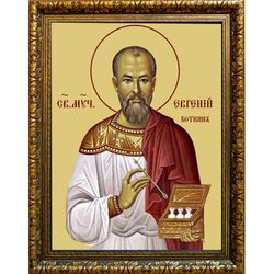 Евгений Боткин врач, страстотерпец. Икона на холсте.