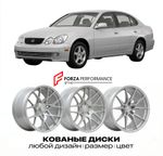 КОВАНЫЕ ДИСКИ для Lexus GS 300 II JZS160 1997-2005 Lexus