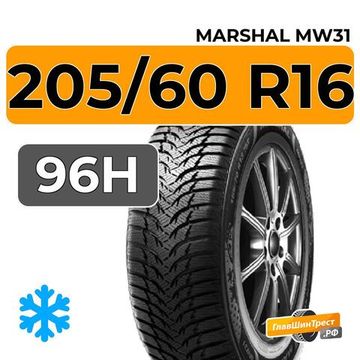 Marshal MW31 205/60 R16 96H XL