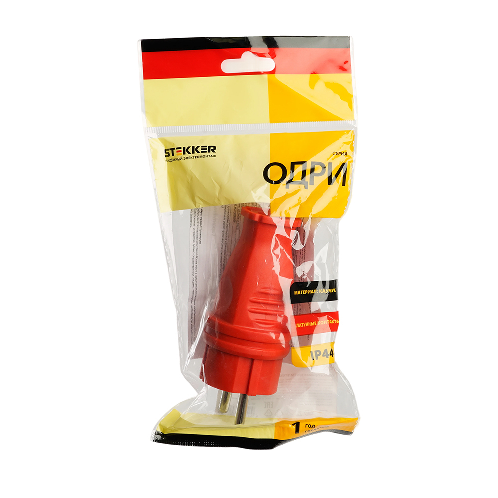 Вилка прямая с/з STEKKER, RPG16-21-441, каучук, 250В, 16A, IP44, красный 39160