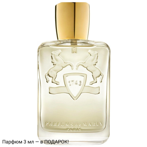 Parfums de Marly Darley