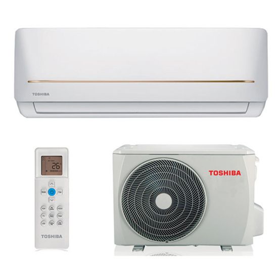 Сплит-система Toshiba RAS-18U2KH2S-EE/18U2AH2S-EE
