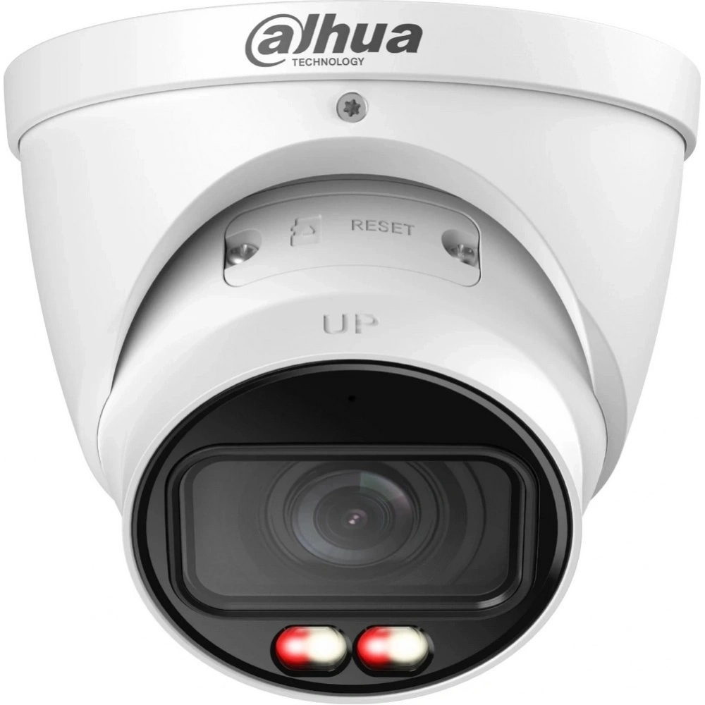 Камера видеонаблюдения Dahua DH-IPC-HDW3449TP-ZS-IL