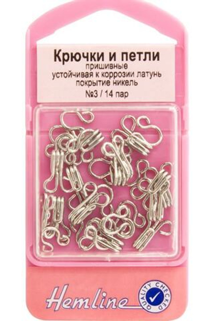 Крючки и петли пришивные, 14 пар, №3 (10009100/060923/3140244/1_Малайзия)