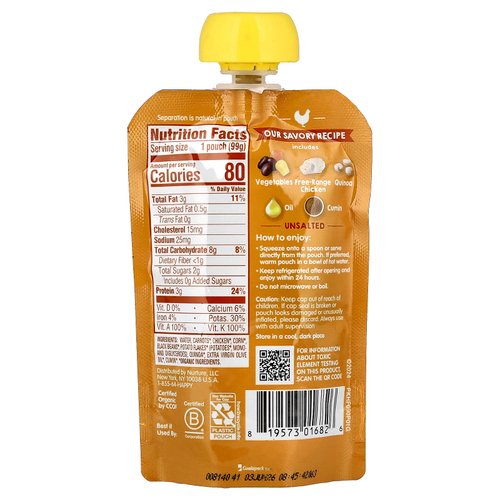 Happy Family Organics, Happy Baby®, органическая курица, для детей от 7 месяцев, овощи и киноа, 99 г (3,5 унции)