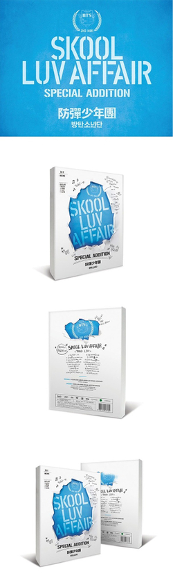 Альбом BTS - SKOOL LUV AFFAIR SPECIAL ADDITION