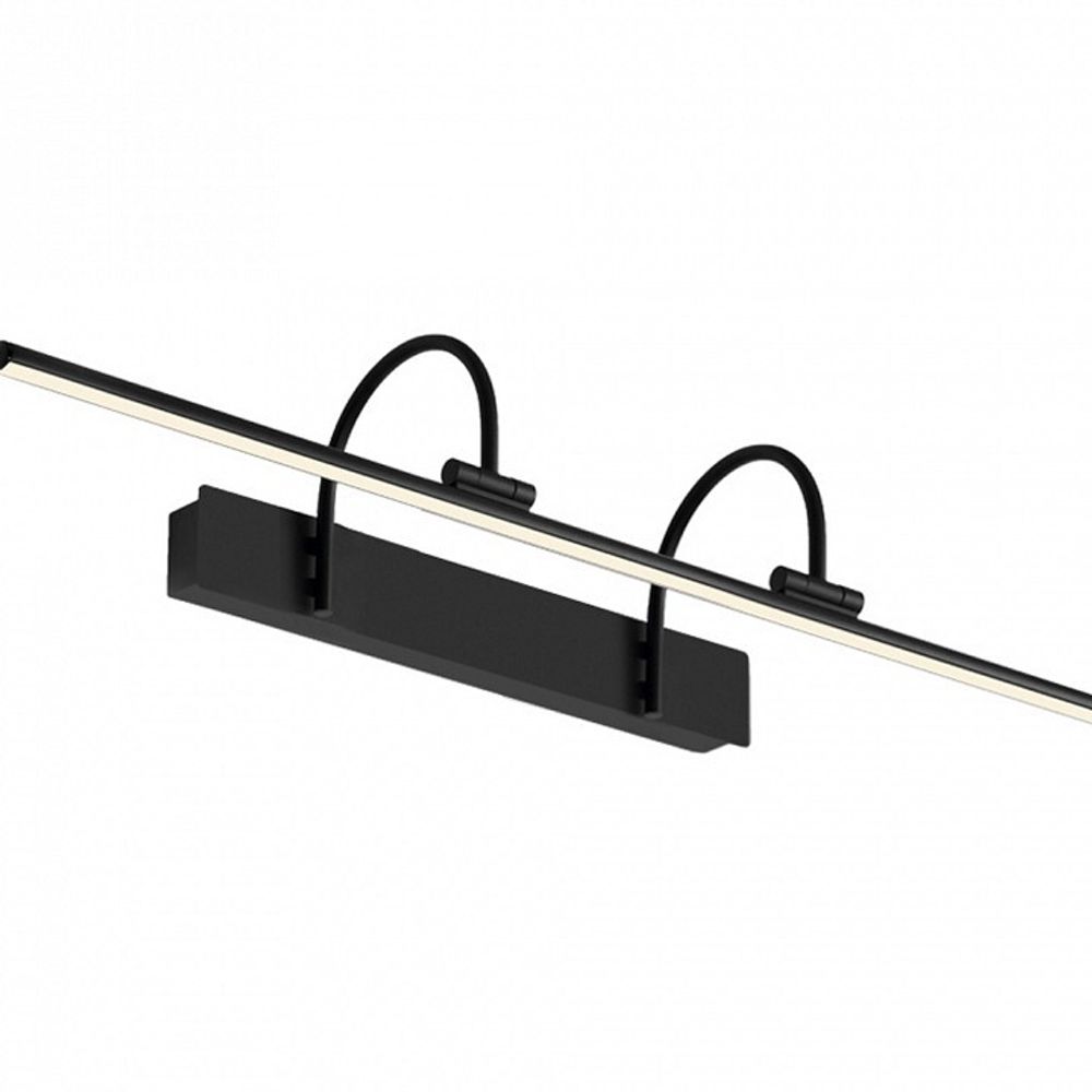 Подсветка для зеркала Mantra Paracuru 8917