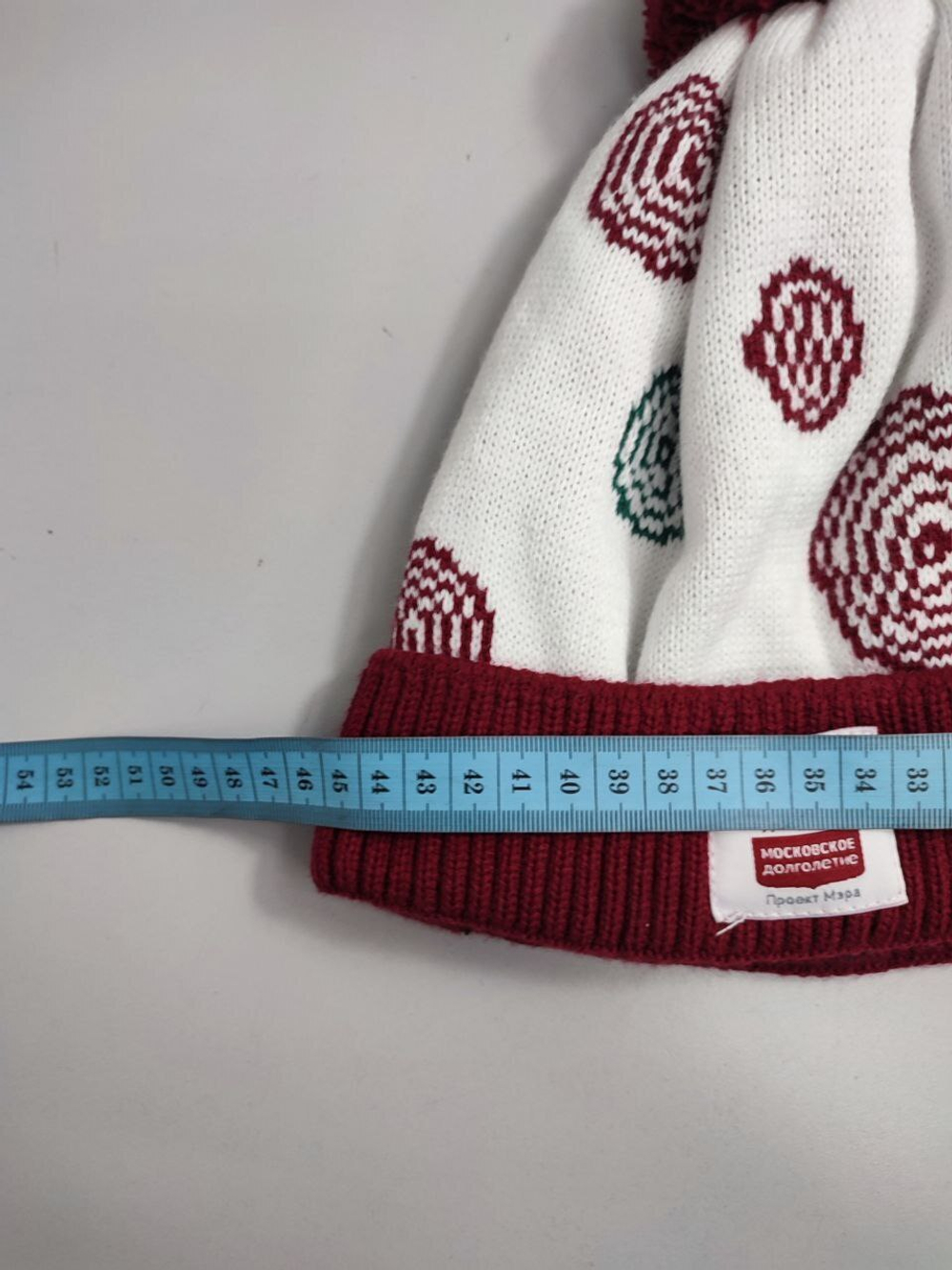 Шапка с помпоном