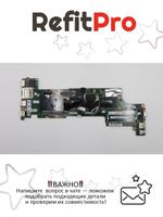 Материнская плата для ноутбука Lenovo X250 i5-5300 AMT TPM DOCK (00HT373), оригинал