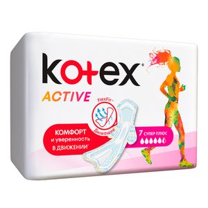 ПРОКЛАДКИ KOTEX ACTIVE SUPER УЛЬТРАТОНКИЕ 7ШТ
