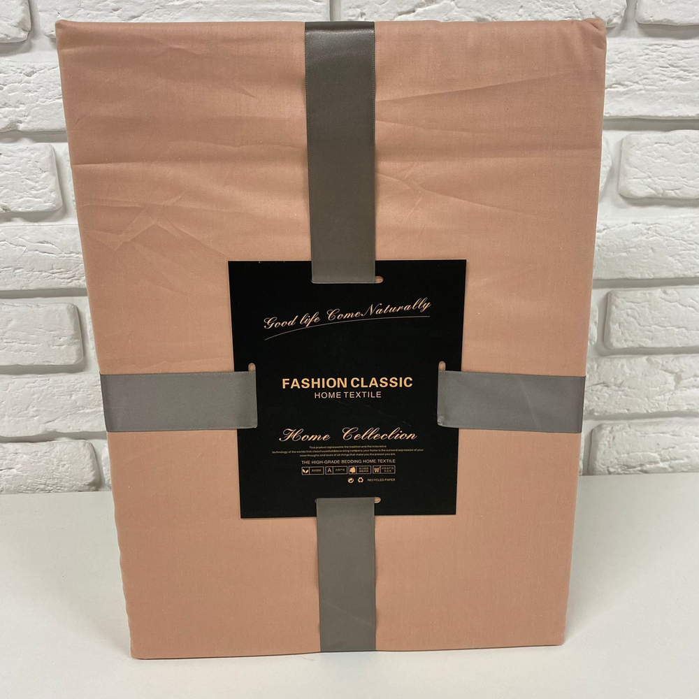 Комплект постельного белья ЕВРО 100% Сатин однотонный персиковый