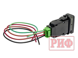 Кнопка ВКЛ/ВЫКЛ, белый, FRONT DIFF LOCK TOYOTA 40x20