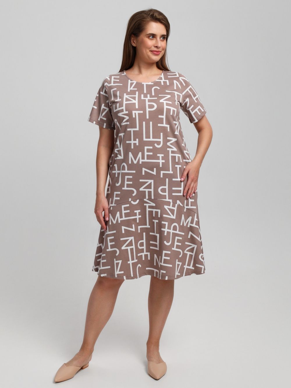 Платье Манифест-1 Виотекс БЕЖЕВЫЙ