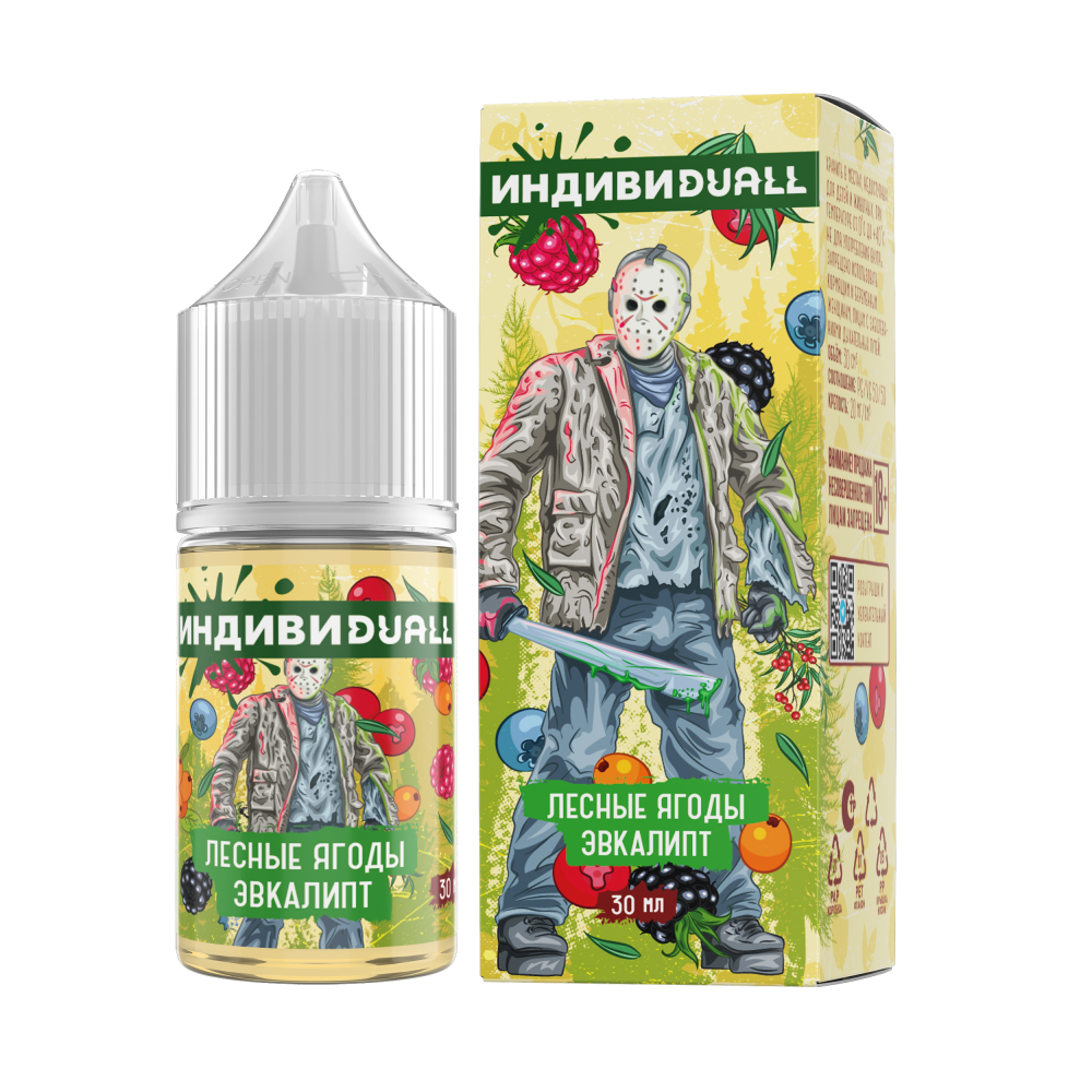 Лесные ягоды Эвкалипт by ИндивиDuall salt 30мл