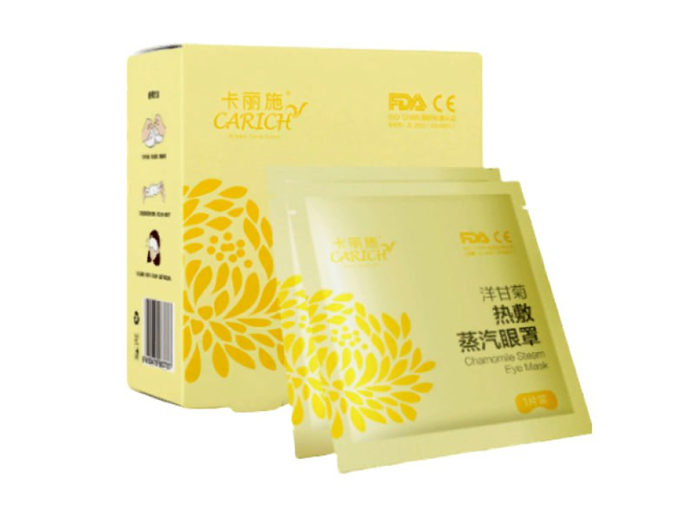 Carich Согревающая паровая маска для глаз (10 шт/уп.)