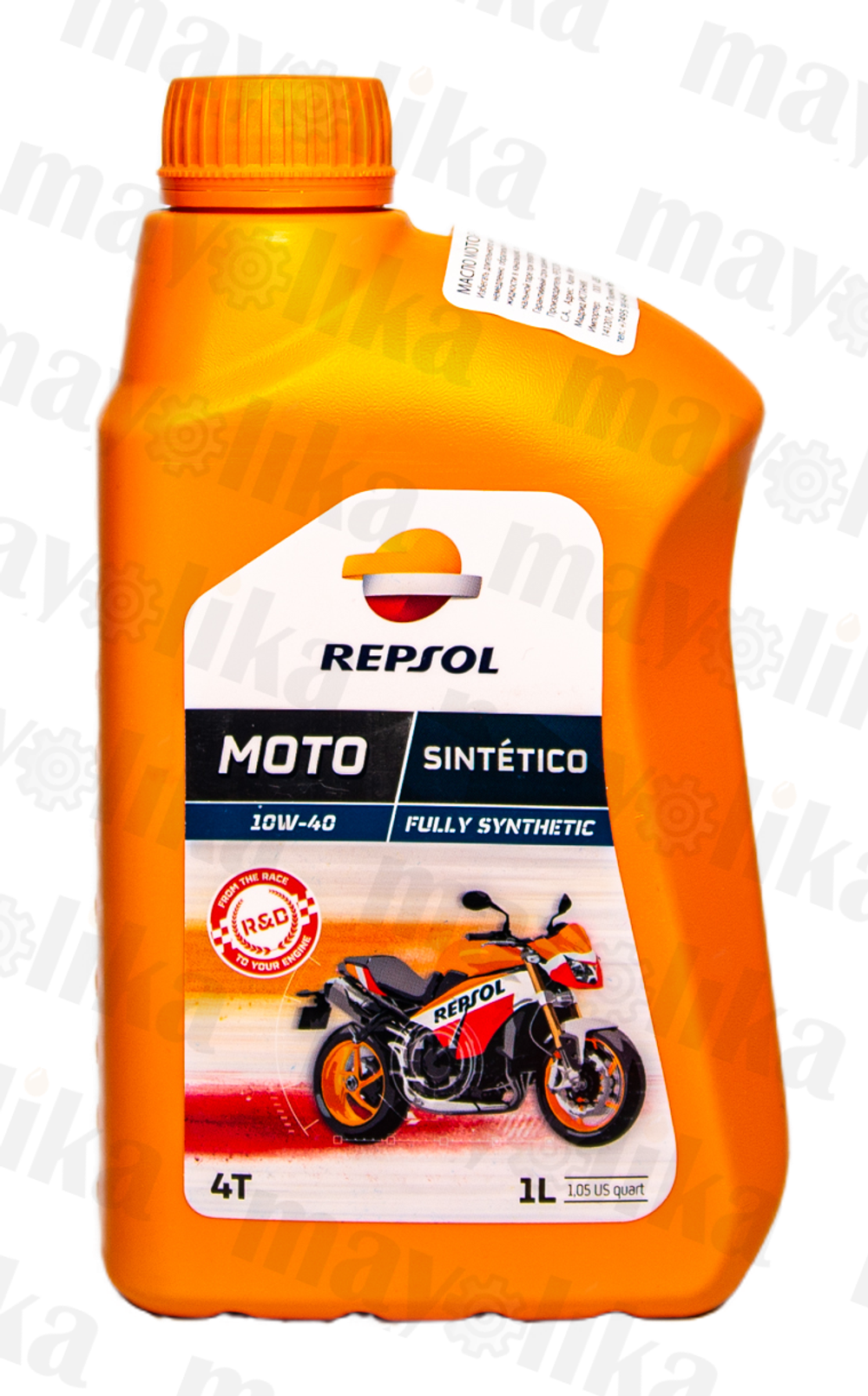 Моторное масло для мототехники Repsol MOTO SINTETICO 4T 10W-40