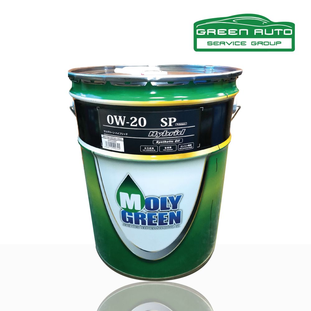 Moly green GEAR OIL 75W90 GL-5