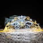 Светодиодная конструкция "Маска"