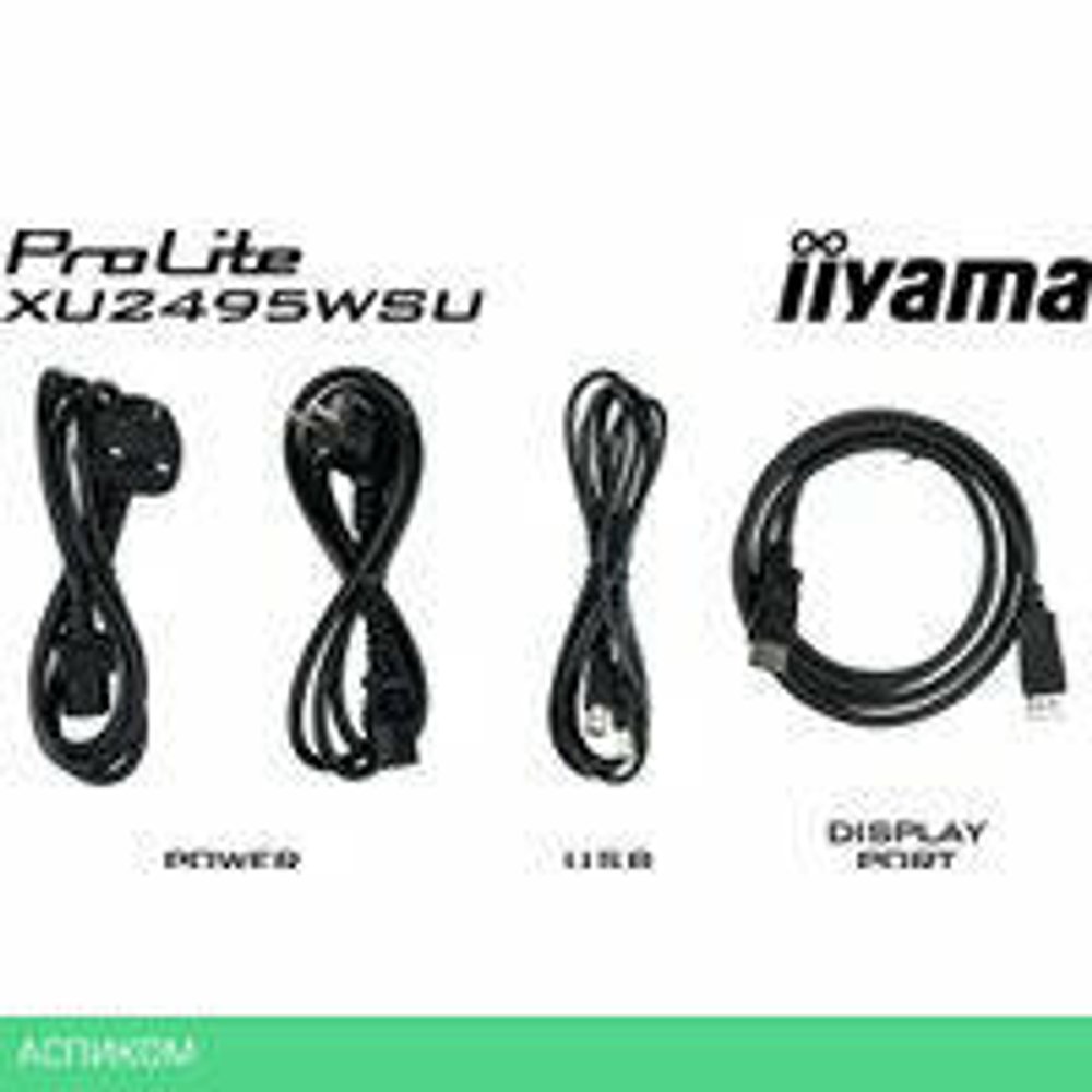 Монитор Iiyama ProLite XU2495WSU-B7