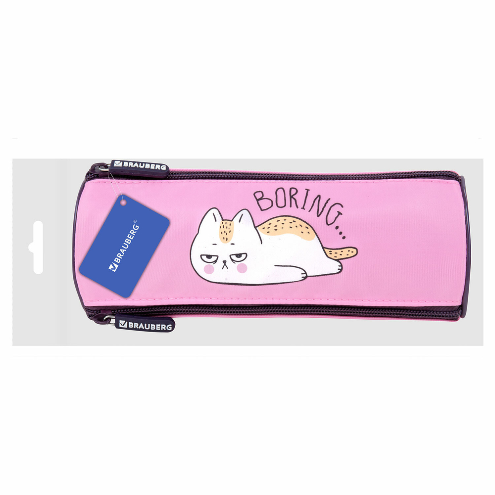 Пенал BRAUBERG 3 отделения нейлон 21х7х7 см "Lazy cat" (2 штуки в упаковке)