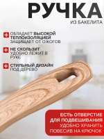 Сковорода для блинов и яичницы секционная 4 круга