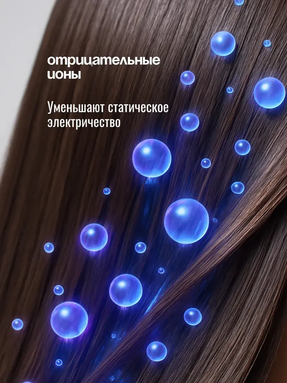 Стайлер-фен для волос профессиональный Oulemei OLM-CF011