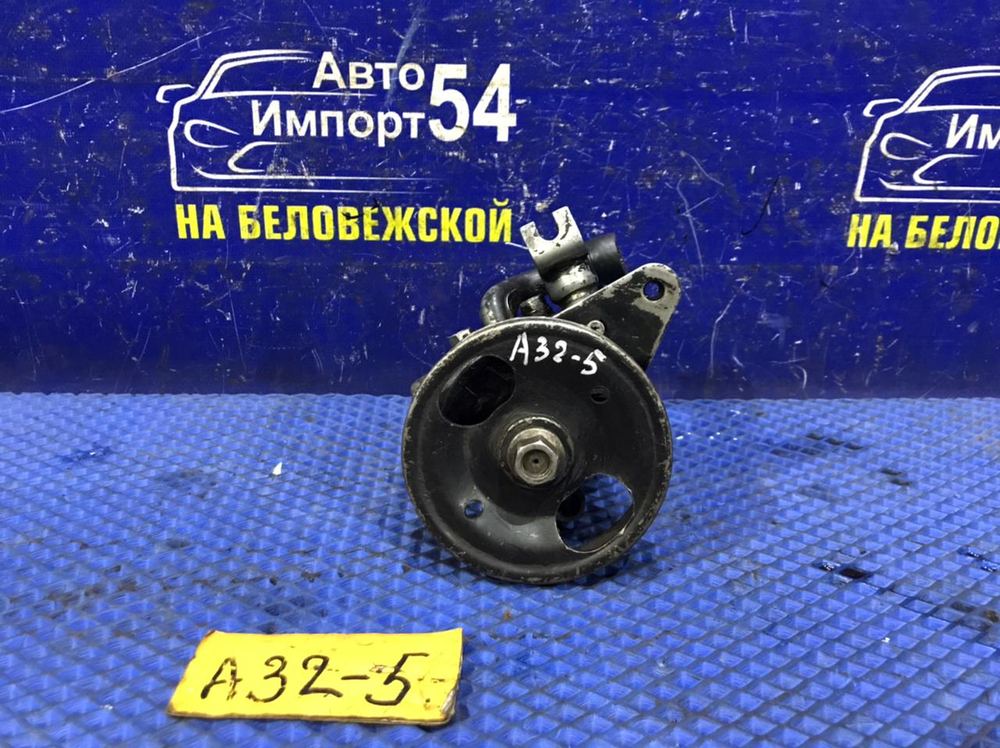 Насос ГУР NISSAN CEFIRO 1997