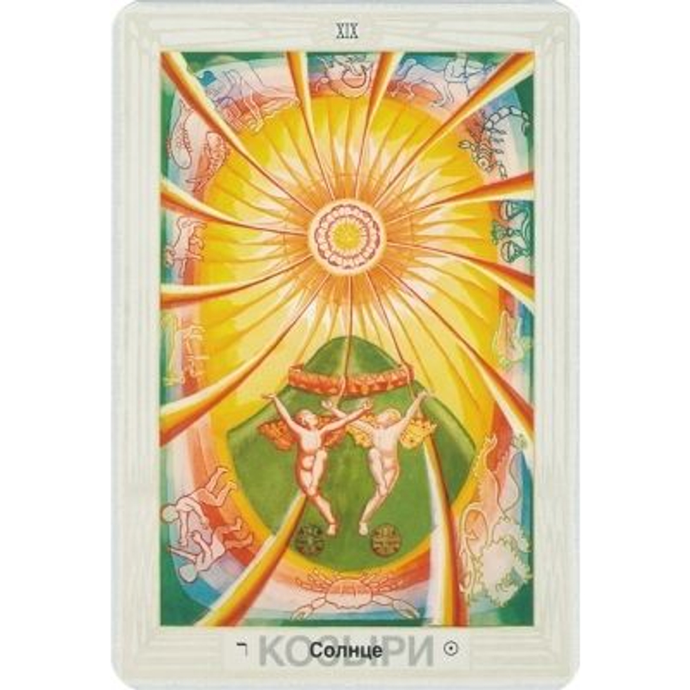 Таро Тота. Алистер Кроули (на русском языке) / Crowley Thoth Tarot Standart (russian edition)