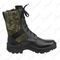 Ботинки Охрана облегчённые (камуфляж) р 44 ХСН (507)