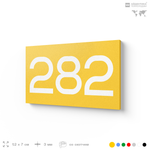 Номер на дверь 282, табличка на дверь для офиса, квартиры, кабинета, аудитории, склада, желтая 120х70 мм, Айдентика Технолоджи