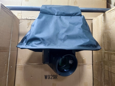 Защита от дождя Т65