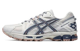 Мужские кроссовки Asics Gel-Kahana 8 'Glacier Grey Grand Shark' 1011B109-023