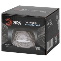 Встраиваемый светильник под лампу GX53 ЭРА DK97 BK/BK черный