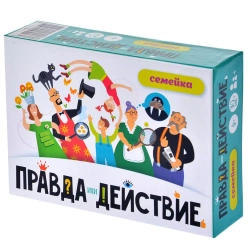 Настольная игра "Правда или Действие" Логическая игра.