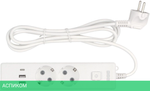 Удлинитель Power Cube PC-4-2M белый
