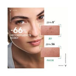 Vichy Невесомый солнцезащитный флюид UV-Clear для лица против несовершенств SPF 50+, 40 мл