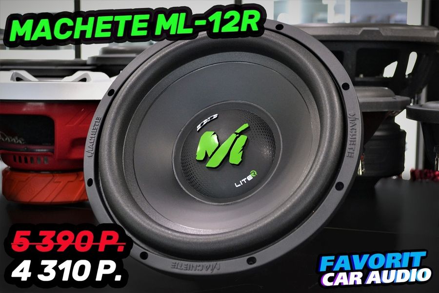 Продолжение акции от Alphard Group