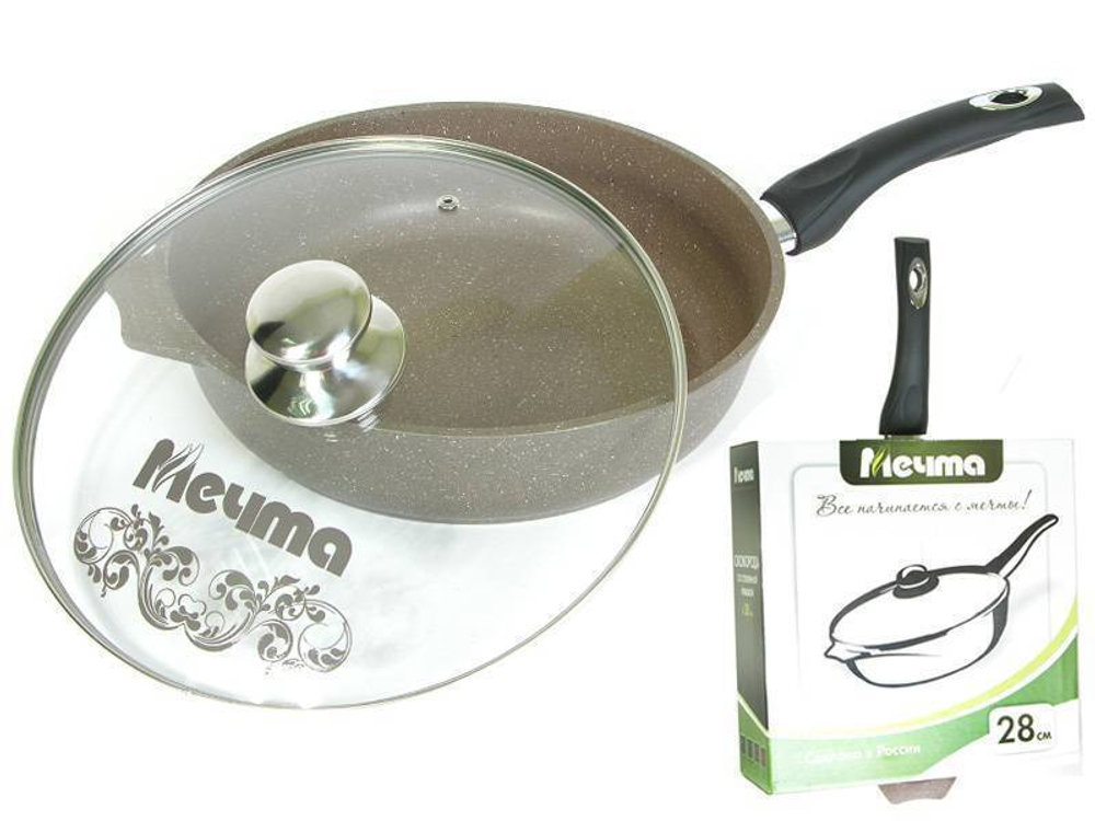 Сковорода 28см Гранит brown с несъемной ручкой и стеклянной крышкой