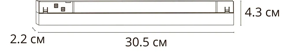 Магнитный трековый светильник Arte Lamp LINEA 0.1-10V