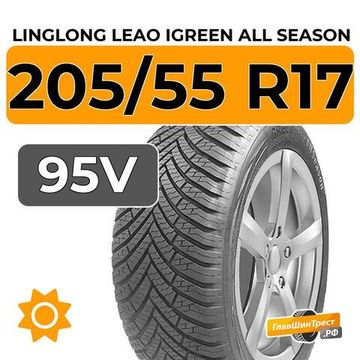 LingLong Leao iGreen All Season 205/55 R17 95V XL
