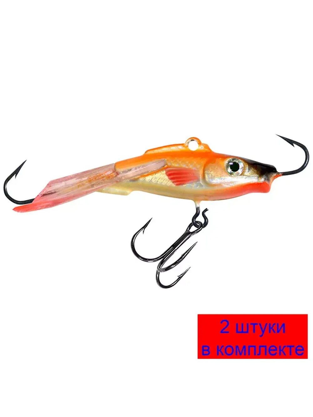 Балансир Бычок-3 48mm 003 (голубой пятнистик) 2 штуки 9 г.