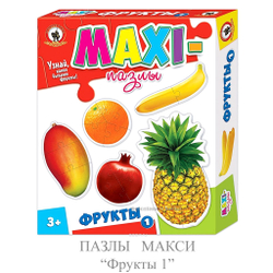 ПАЗЛЫ МАКСИ часть 1