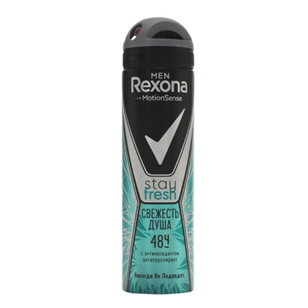 REXONA Део-аэрозоль Свежесть душа 150мл