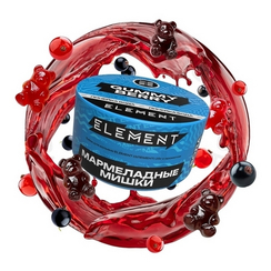 Табак для кальяна "Элемент" aroma Gummy Berry линейка "Вода" 25гр