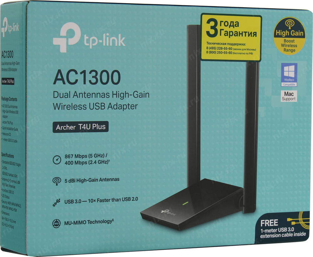 TP-LINK &lt;Archer T4U Plus&gt; Wireless USB  Adapter  (802.11b/g/n)