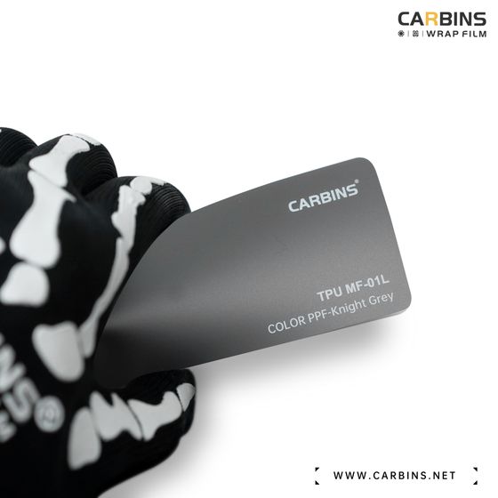 Carbins Color PPF Knight Grey MF 01L серая матовая цветная полиуретановая защитная антигравийная пленка