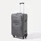 Чемодан большой 28&quot;, отдел на молнии, 2 наружных кармана, кодовый замок, цвет серый