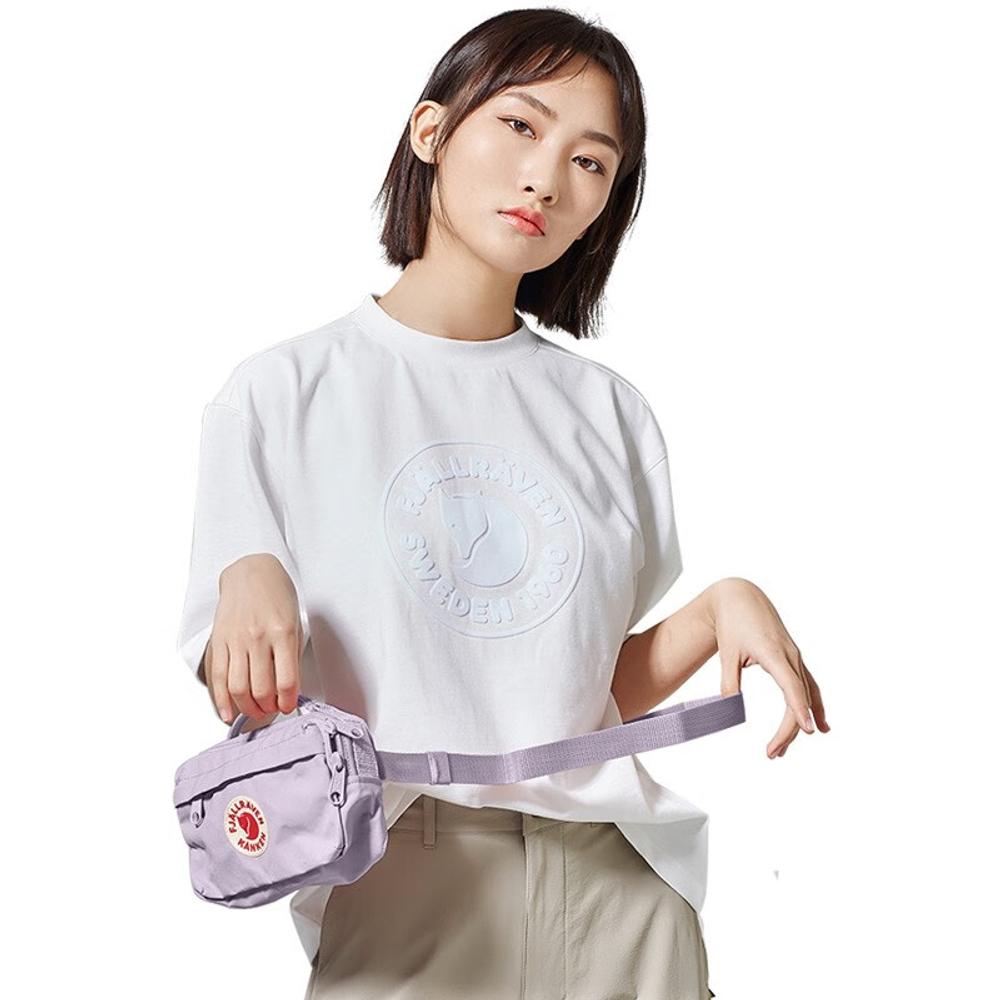 Fjallraven 3L Outdoor Bags Nylon Lavender Unisex