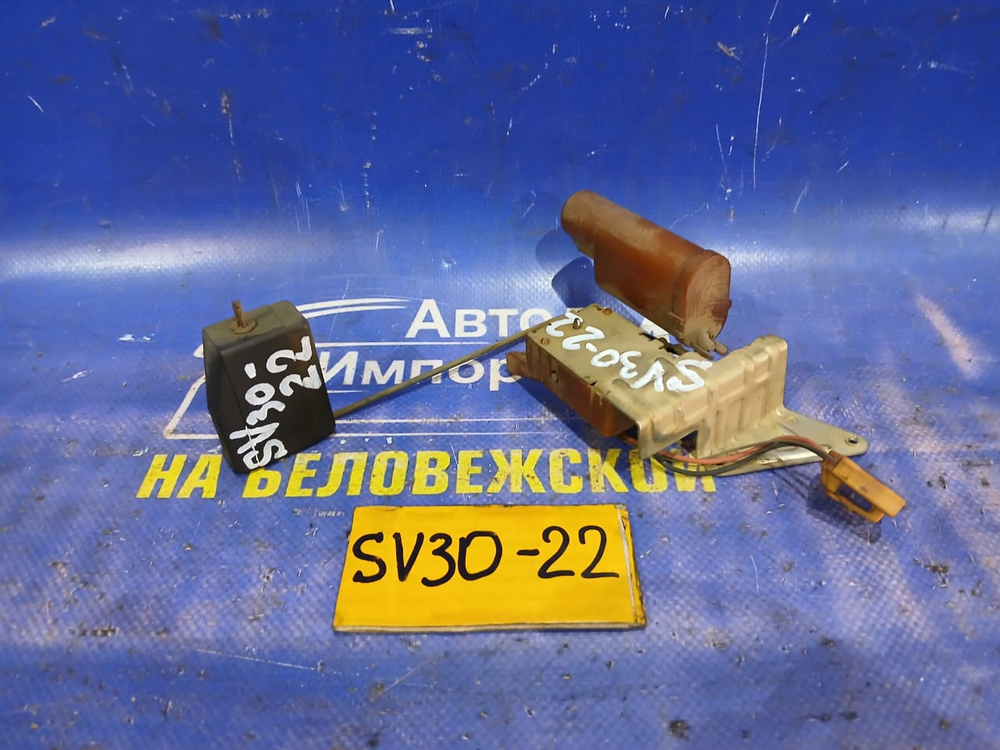 Датчик уровня топлива TOYOTA CAMRY 1993